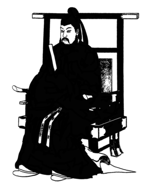 Japan: Emperor Tenji, 38th ruler of Japan (notionally r. 661-672), also known as Emperor Tenchi, was the 38th emperor of Japan, reigning notionally from 661-672