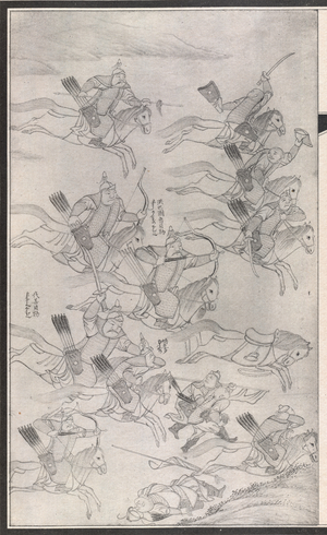 Manchu horsemen attack