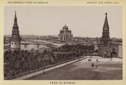Moscou: Vue Generale Prise Du Kremlin (litho)
