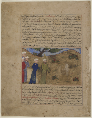 Jesus and Sam, from a Majma' al-tawarikh, c.1425 (opaque watercolor, ink and gold on paper)