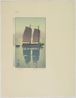 A Junk, Plate No. 4, late 19th-mid 20th century