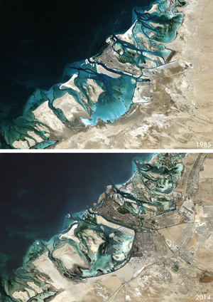 Abu Dhabi, United Arab Emirates in 1985 and 2014 (photo)