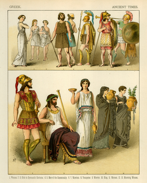 Greek Costume (colour litho)