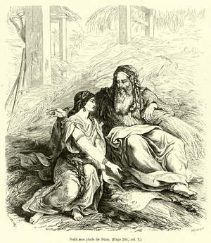 Ruth aux pieds de Booz (engraving)
