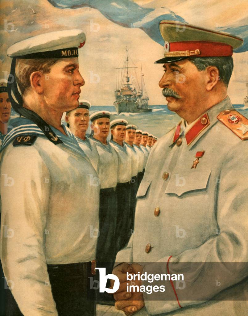 Russian Propaganda Poster, 1948 (colour litho)