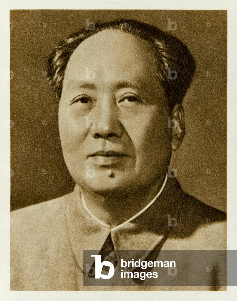 Portrait of Chairman Mao from 'The Little Red Book', 1964 (photo)