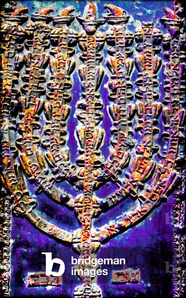 The Rema Torah Ark, 2015 (photograph)