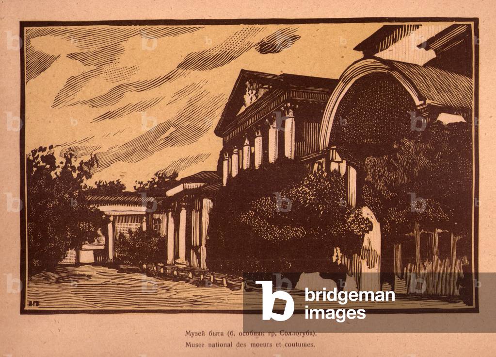 Museum of Everyday Life (former Palace of Sollogub) (Musée national de moeurs et coutumes), 1921 (linocut)