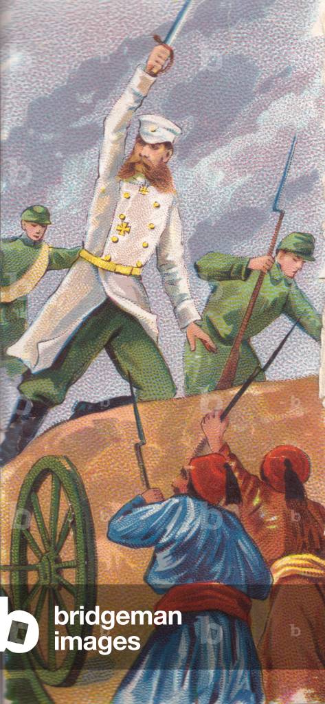 Soldier atop battlements, 1900s (colour litho)