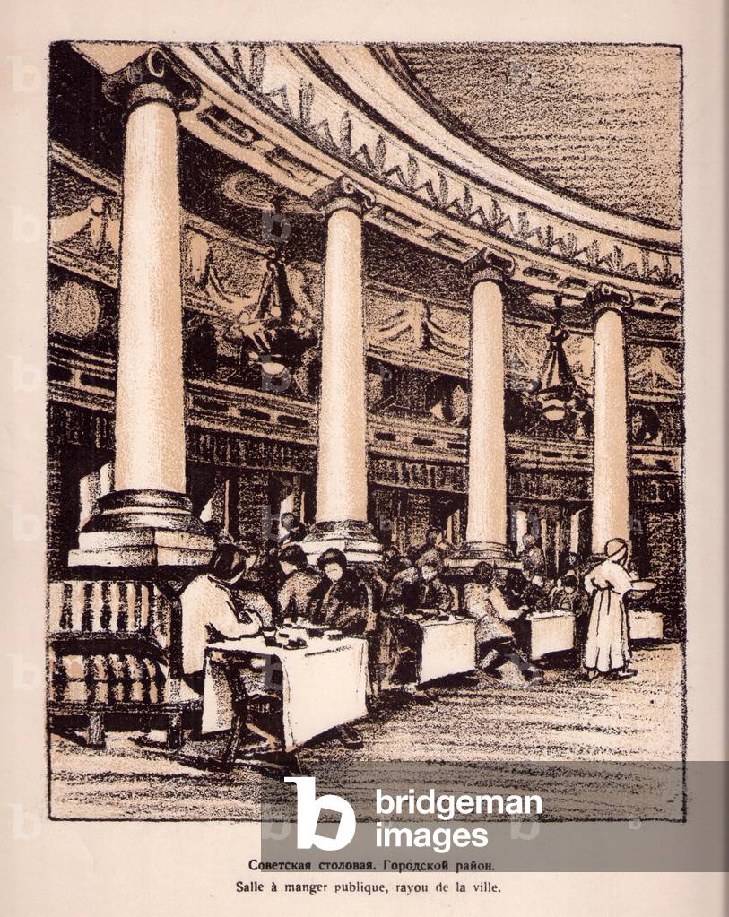 Public Eating Hall in the City (Salle a manger publique, rayou de la ville), 1921 (lithograph)