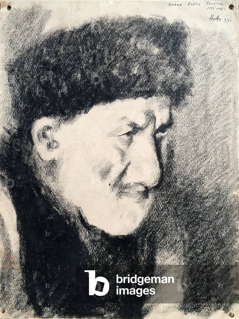 Portrait of a Kabardian Man