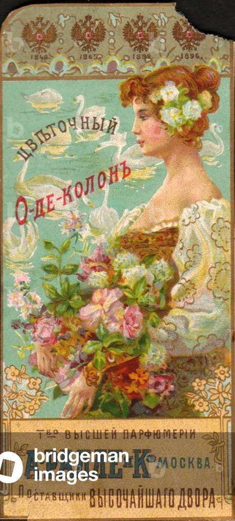 Perfume Label, 1900s (colour litho)