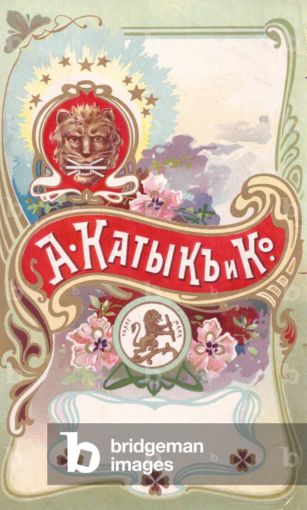 Confectionery Label - A. Katyk and Co., 1910s (colour litho)