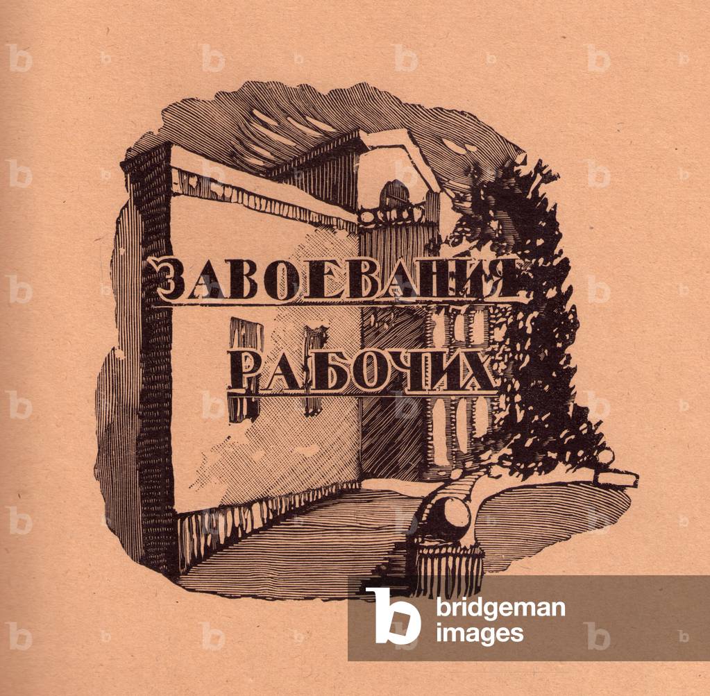 Winning the Workers Over, 1921 (woodcut)