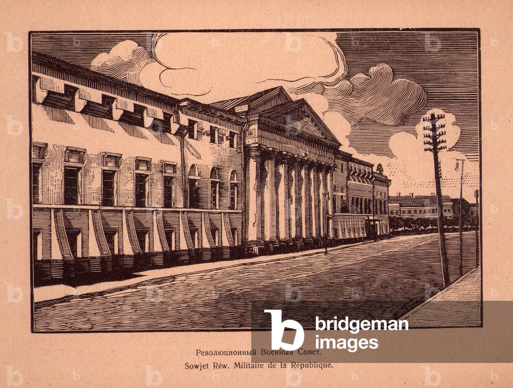 The Revolutionary Military Soviet (Sowjet Rew. Militaire de la République), 1921 (woodcut)