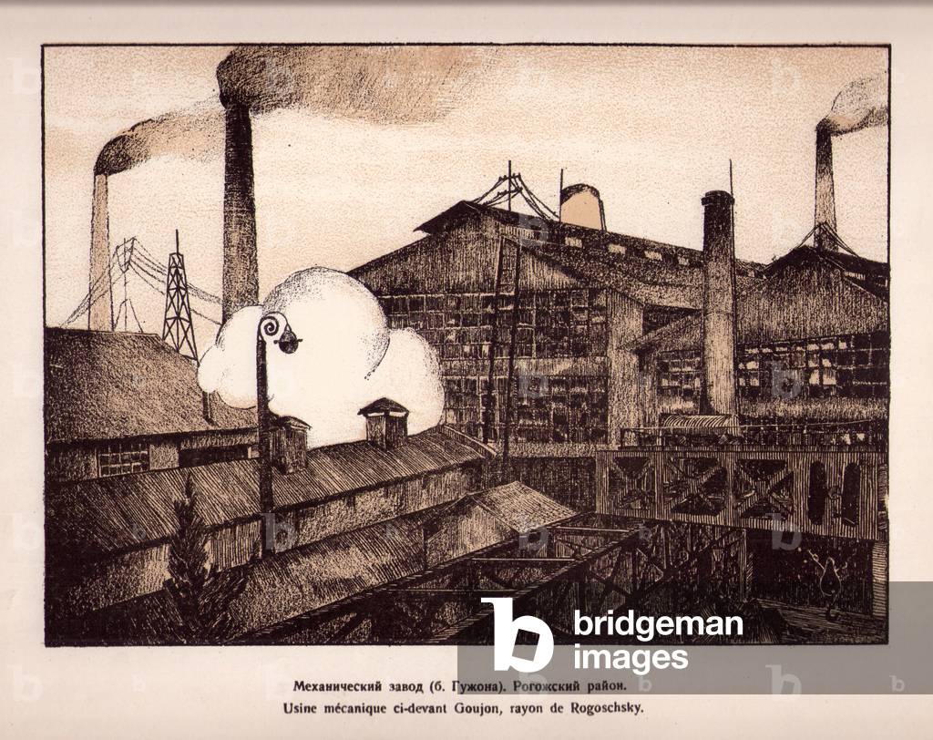 The Mechanical Factory in Guzhon, Rogoshski District (Usine mecanique c. d/ Goujon, rayon de Rogoschsky) , 1921 (lithograph)