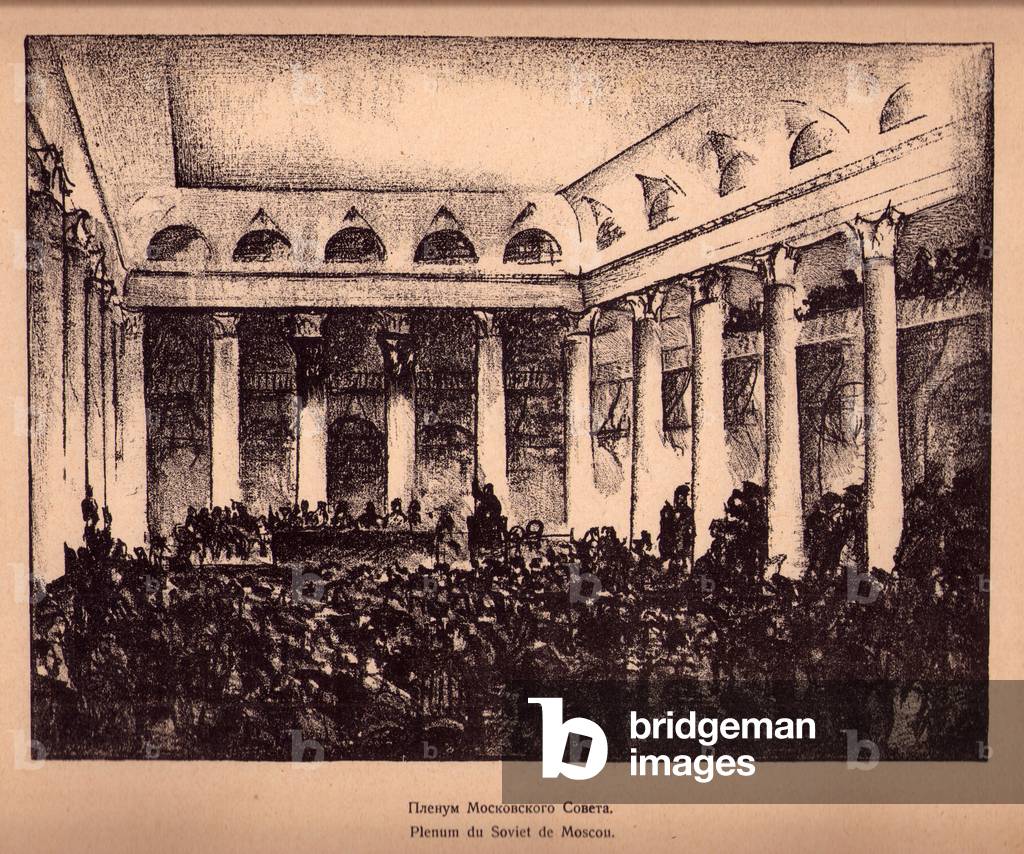 Plenary Session of the Moscow Soviet (Plenum du Soviet de Moscou), 1921 (lithograph)