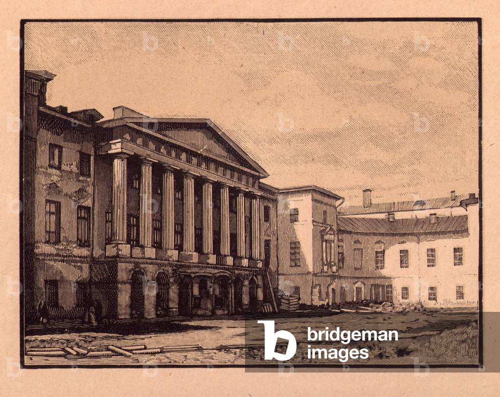 The Museum of Old Moscow (The Former English Club) (Musée de l'ancien Moscou (ci-devant club Anglais)), 1921 (woodcut)