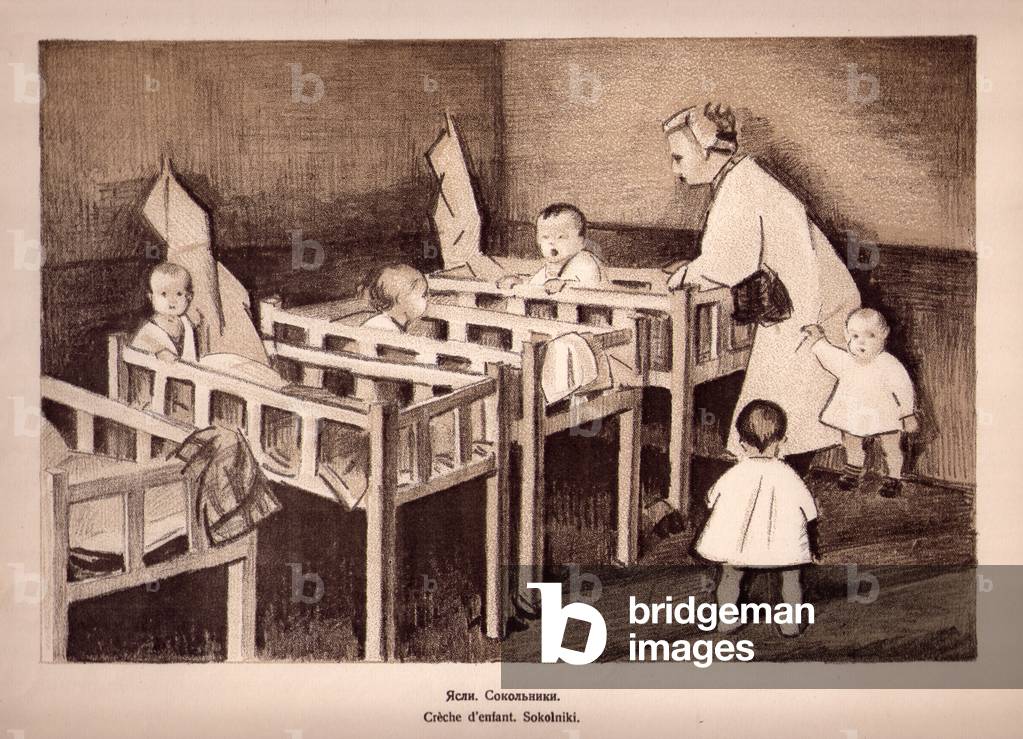 A Children's Nursery in Sokolniki (Crèche d'enfant. Sokolniki), 1921 (lithograph)