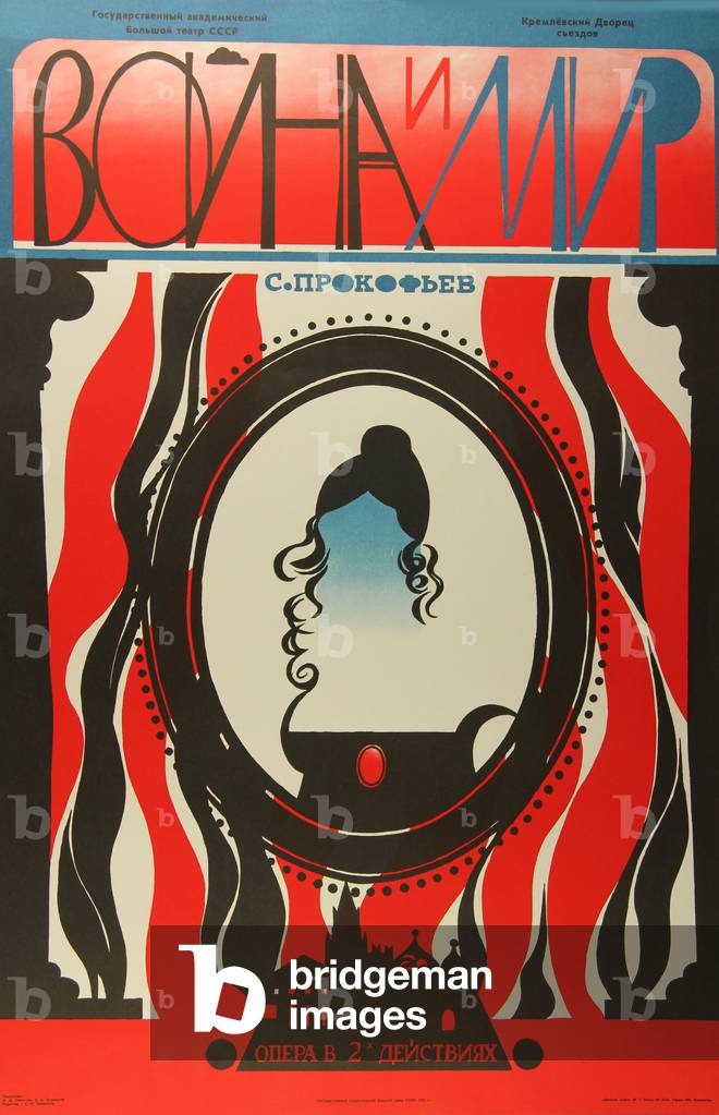 War and Peace, 1981 (colour litho)