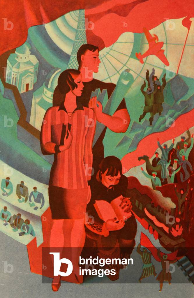 Revolution, 1974 (colour litho)