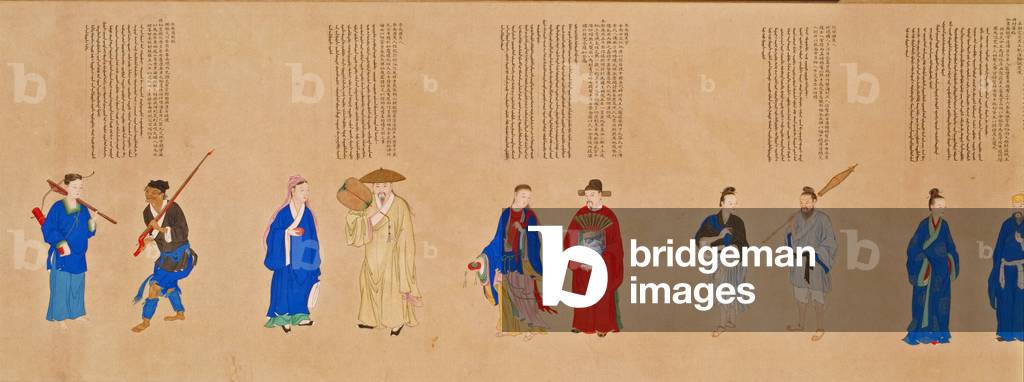 The Chinese emperor Qianlong and his court, 18th century (print)