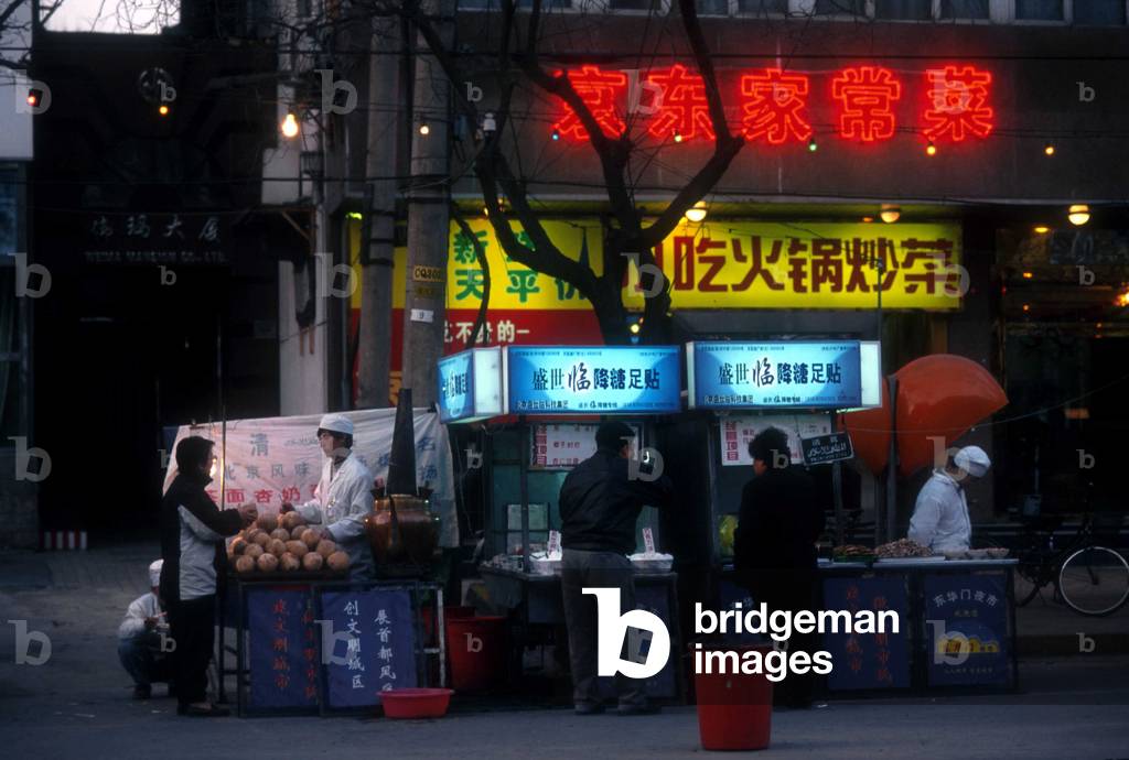 Une rue de Pekin (Chine).