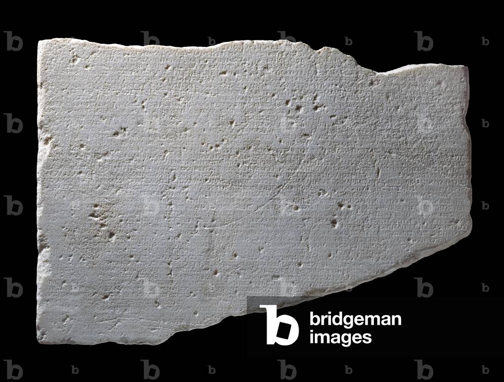 Fragment du marbre de Parian, 03rd- Siècle par Greek school