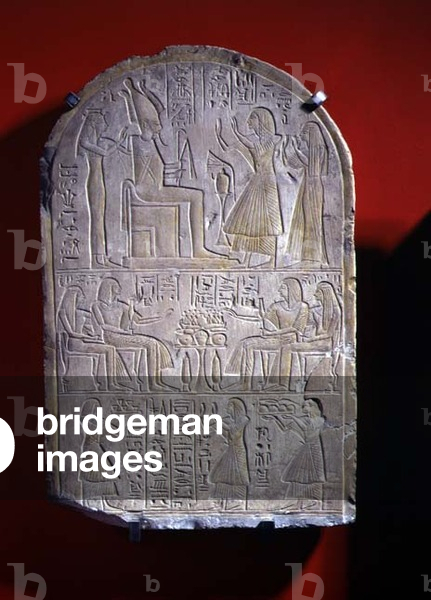 "Stele von Iuny (Stein)" von New Kingdom Egyptian