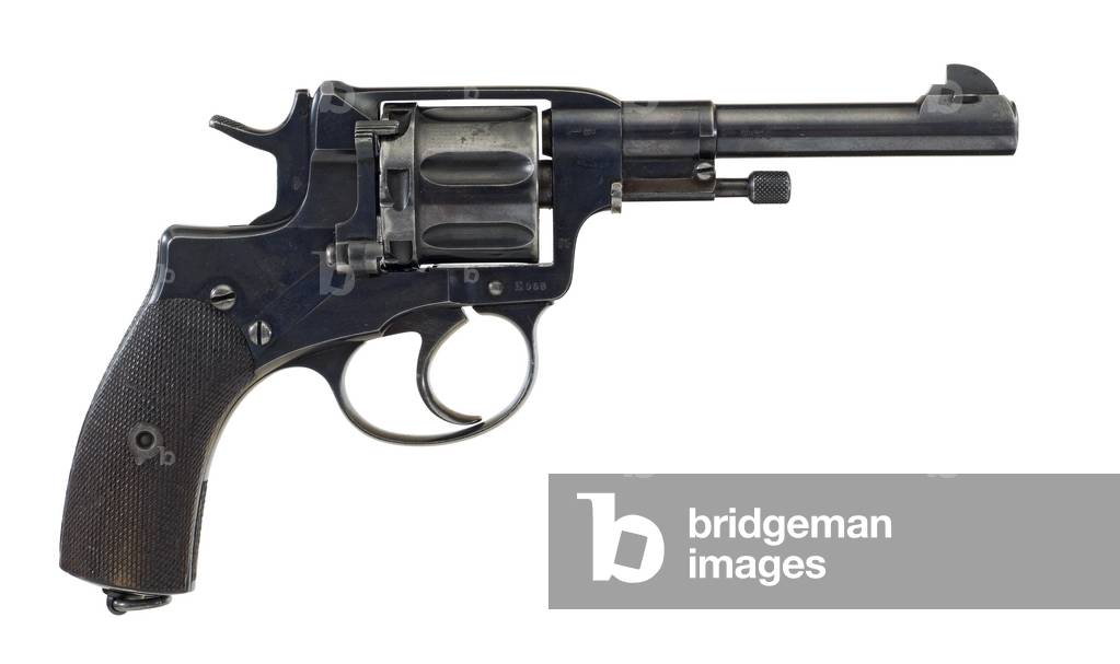 Seven shot military revolver, 1898 (photo)