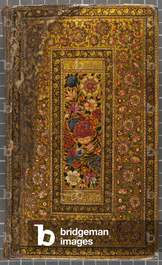 Back cover, Letter in Naskhi, Arabic, 1771 (leather-bound volume)