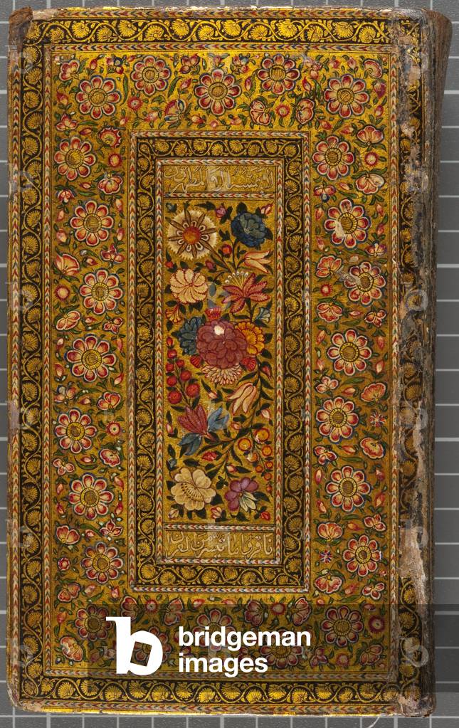Cover, Letter in Naskhi, Arabic, 1771 (leather-bound volume)