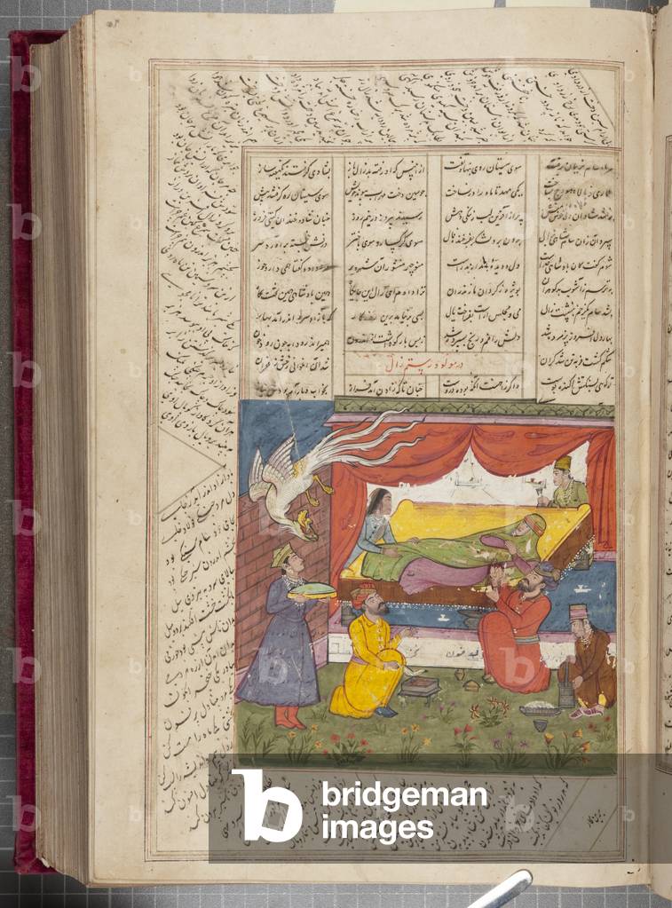 Shah Namah of Firdausi, 1605 (pen & ink on paper)