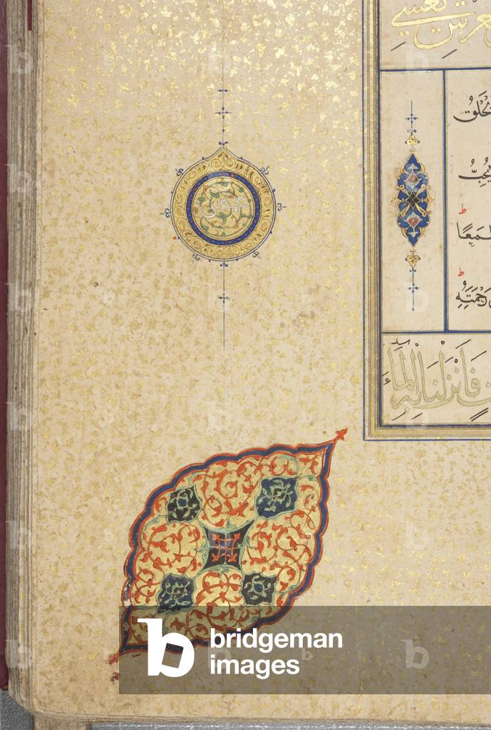 Fol 83 recto, Timurid Qur'an, 1441 (ink & gold on paper)