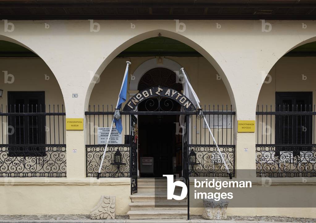 Ethnographic Museum, Paphos, Cyprus (photo)