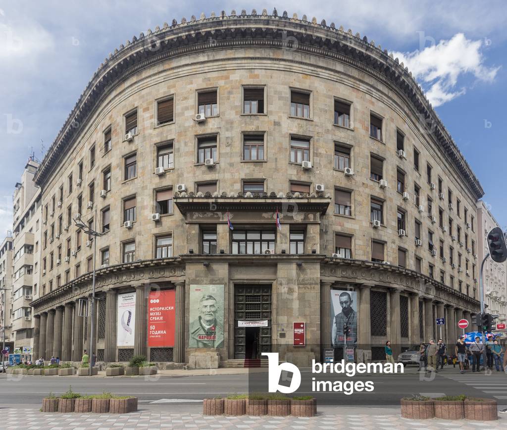 The Ministry of Culture Building, aka Museum of Yugoslav History, Belgrade, Serbia, 2014 (photo)