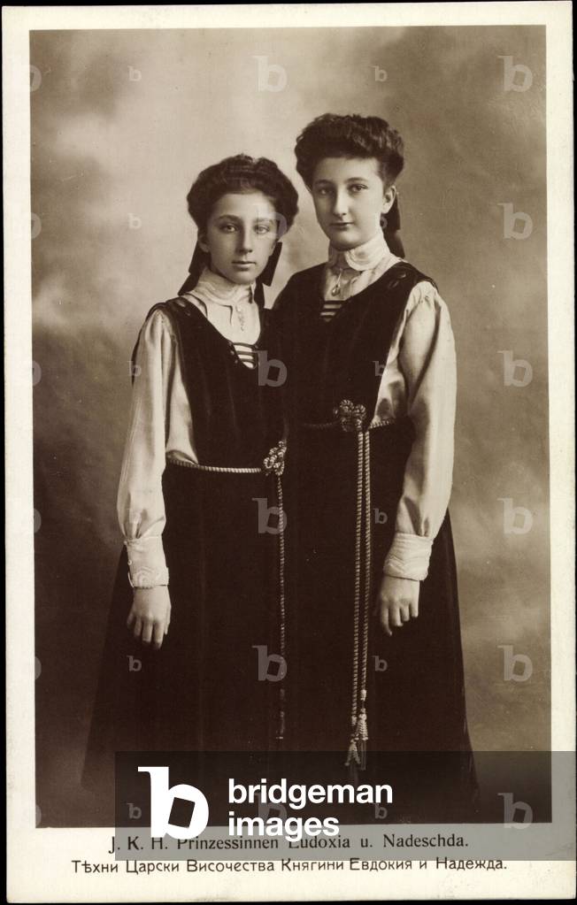 Ak J.K.H. Princess Eudoxia and Nadesha of Bulgaria, Red Cross (b/w photo)