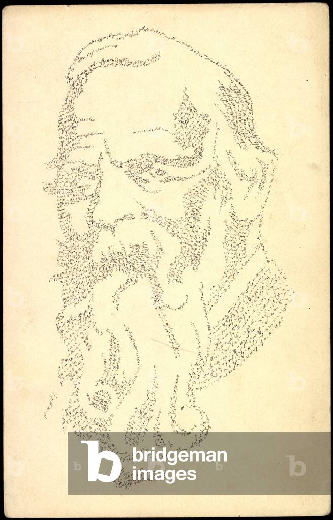 Artist Prinzregent Luitpold, typeface, portrait