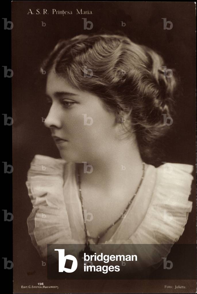 Ak A.S.R. Printesa Maria, Nobility Romania, Princess (b/w photo)