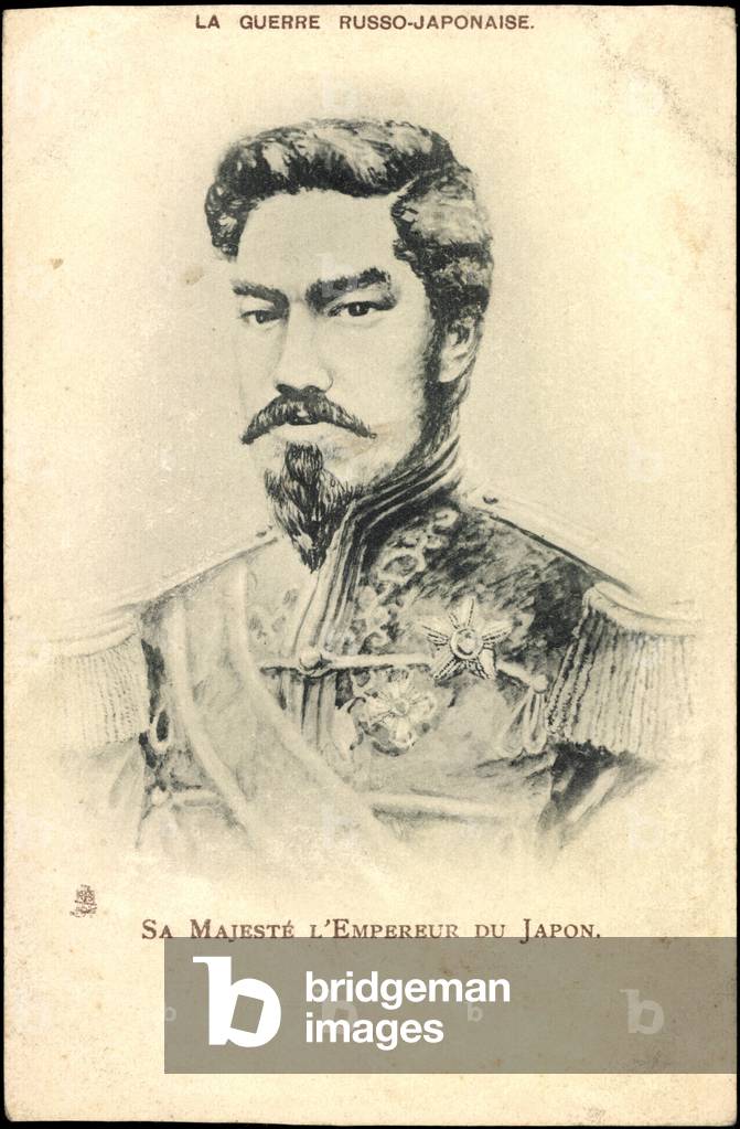 Artist Tenno Meiji Mutsuhito, Emperor of Japan