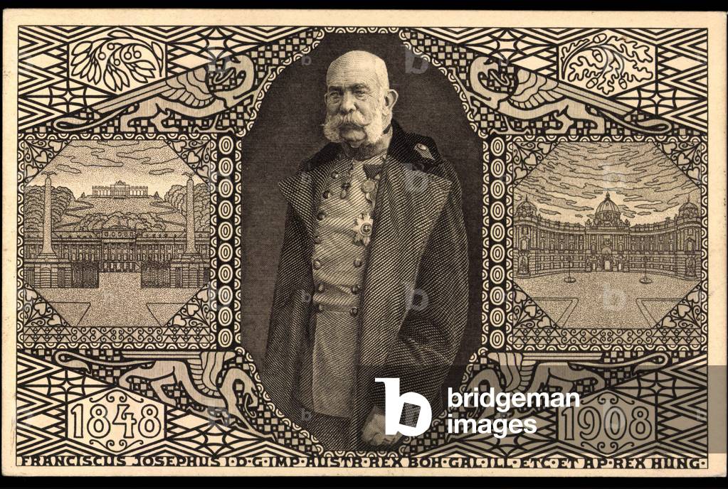 Postal stationery Emperor Franz Joseph I Schönbrunn