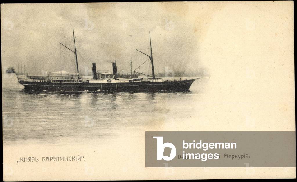 View Russian warships Caucasi and Merkuriy