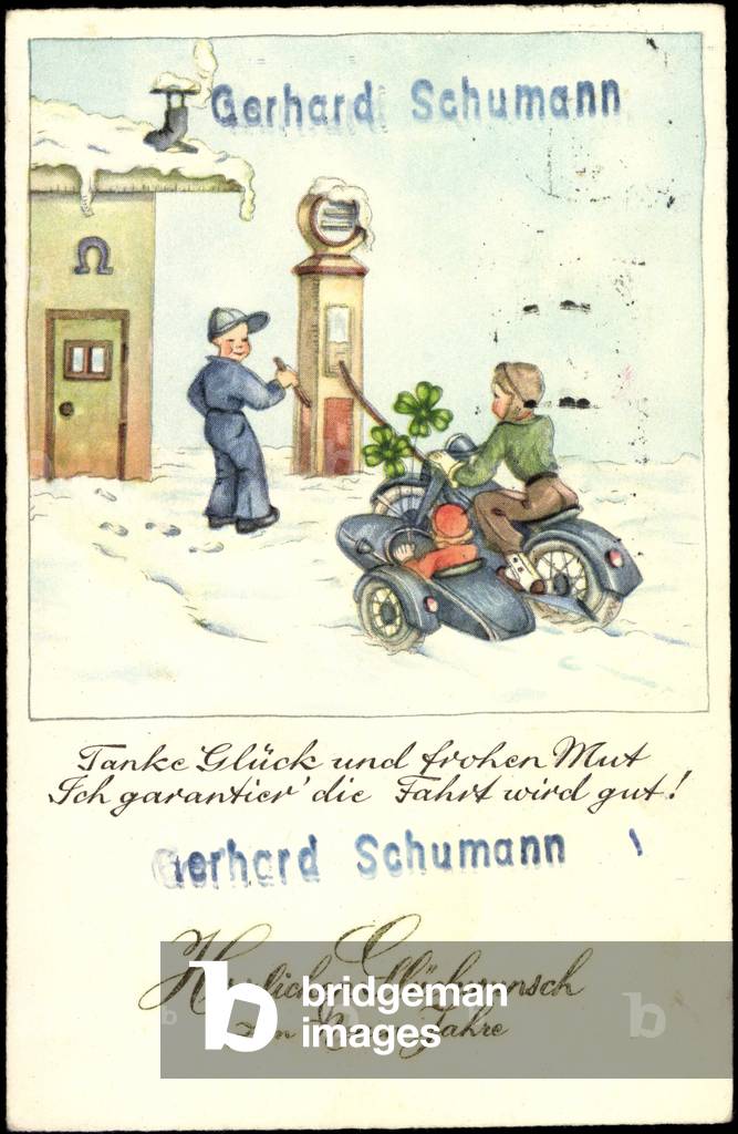 Congratulations New Year, refueling happiness and cheerful courage