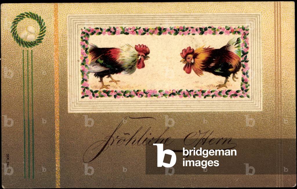 Embossing congratulations Easter, cockfight, Easter eggs