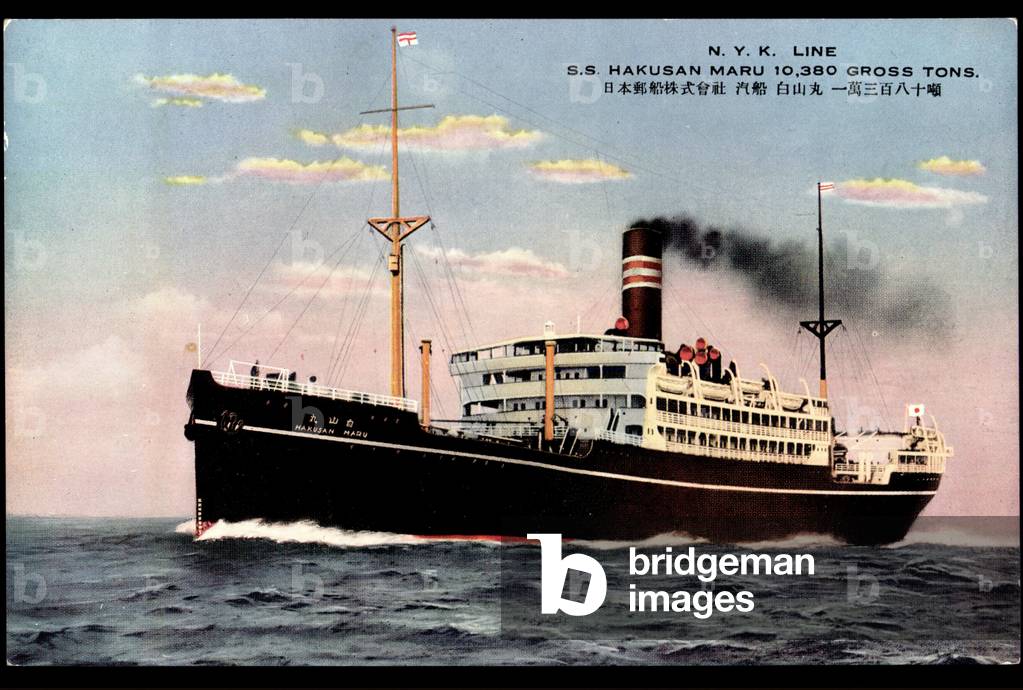 Ship SS Husan Maru on the NYK Line