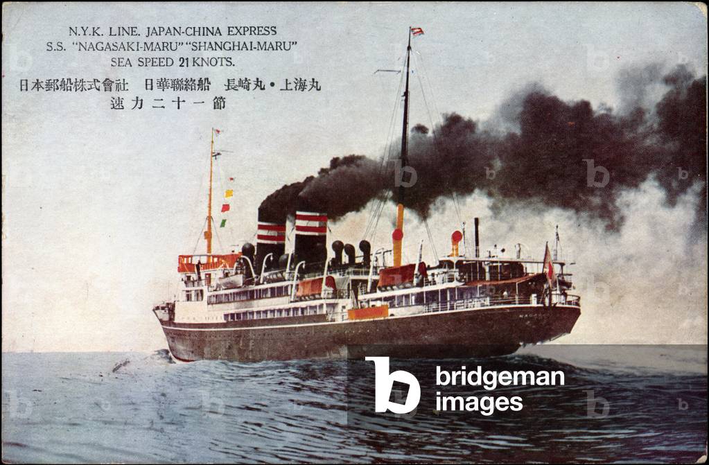 Artist steamer Nagasi Maru of the NYK Line at sea