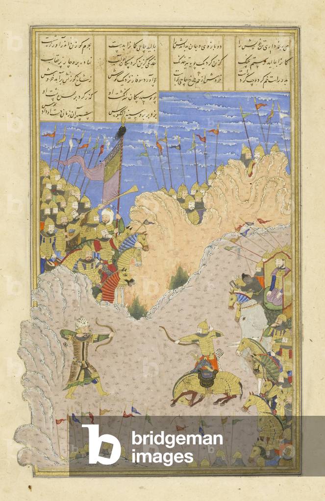 Persian 239 fol.145b Rustam shoots Ashkabūs, illustration from the 'Shahnama' (Book of Kings), by Abu'l-Qasim Mansur Firdawsi (c.934-c.1020), 1444 (gouache on paper)