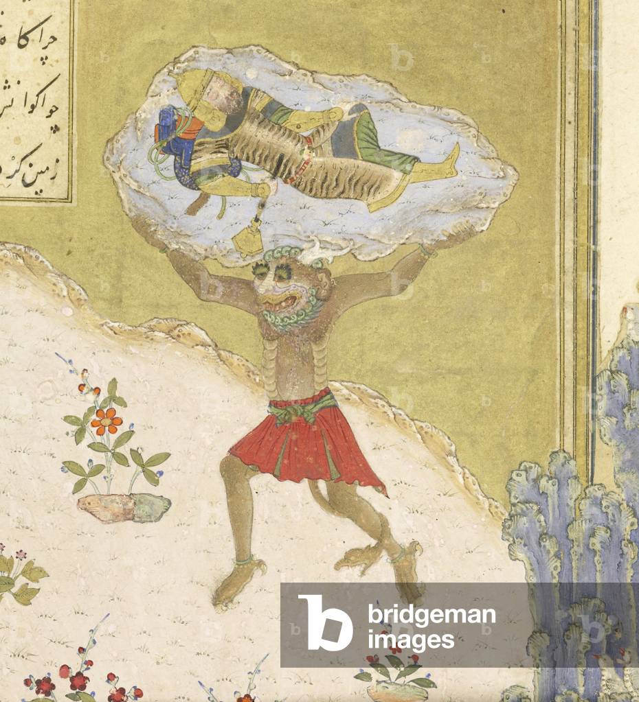 Persian 239 fol.165b Detail: The div Akvan lifts the sleeping Rustam, illustration from the 'Shahnama' (Book of Kings), by Abu'l-Qasim Mansur Firdawsi (c.934-c.1020), 1444 (gouache on paper)
