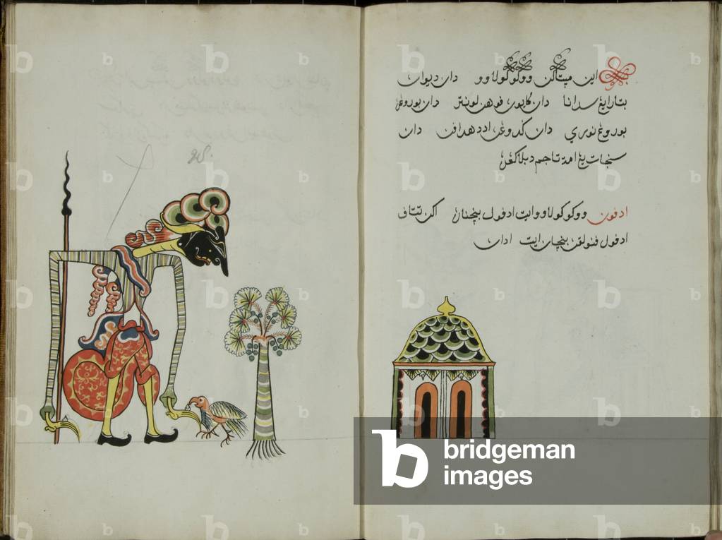 Wukon Jawa, MS 41 p.56, image 28, 1830 (gouache on paper)