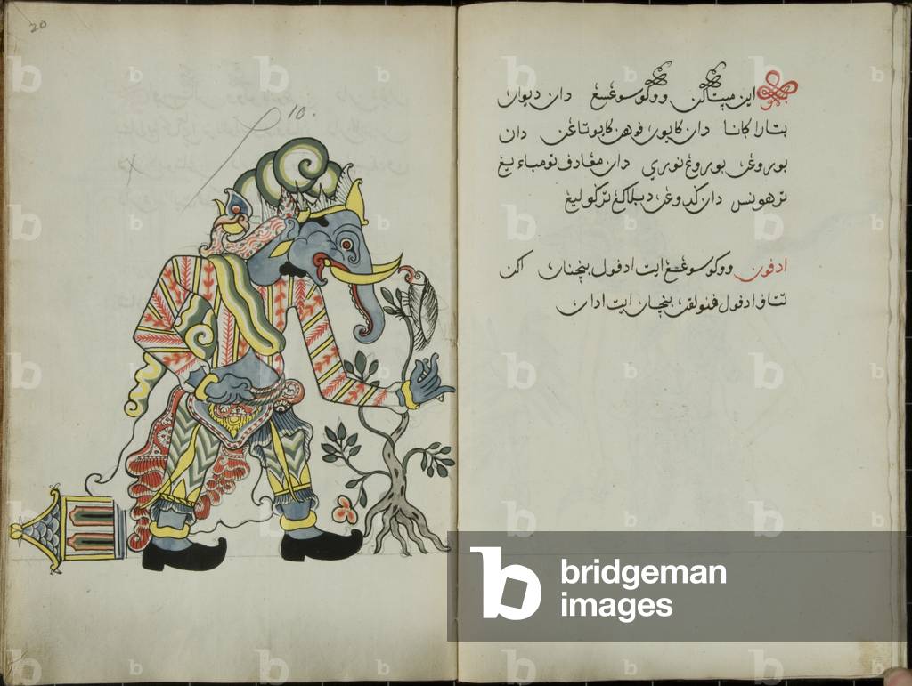 Wukon Jawa, MS 41 p.20, image 10, 1830 (gouache on paper)